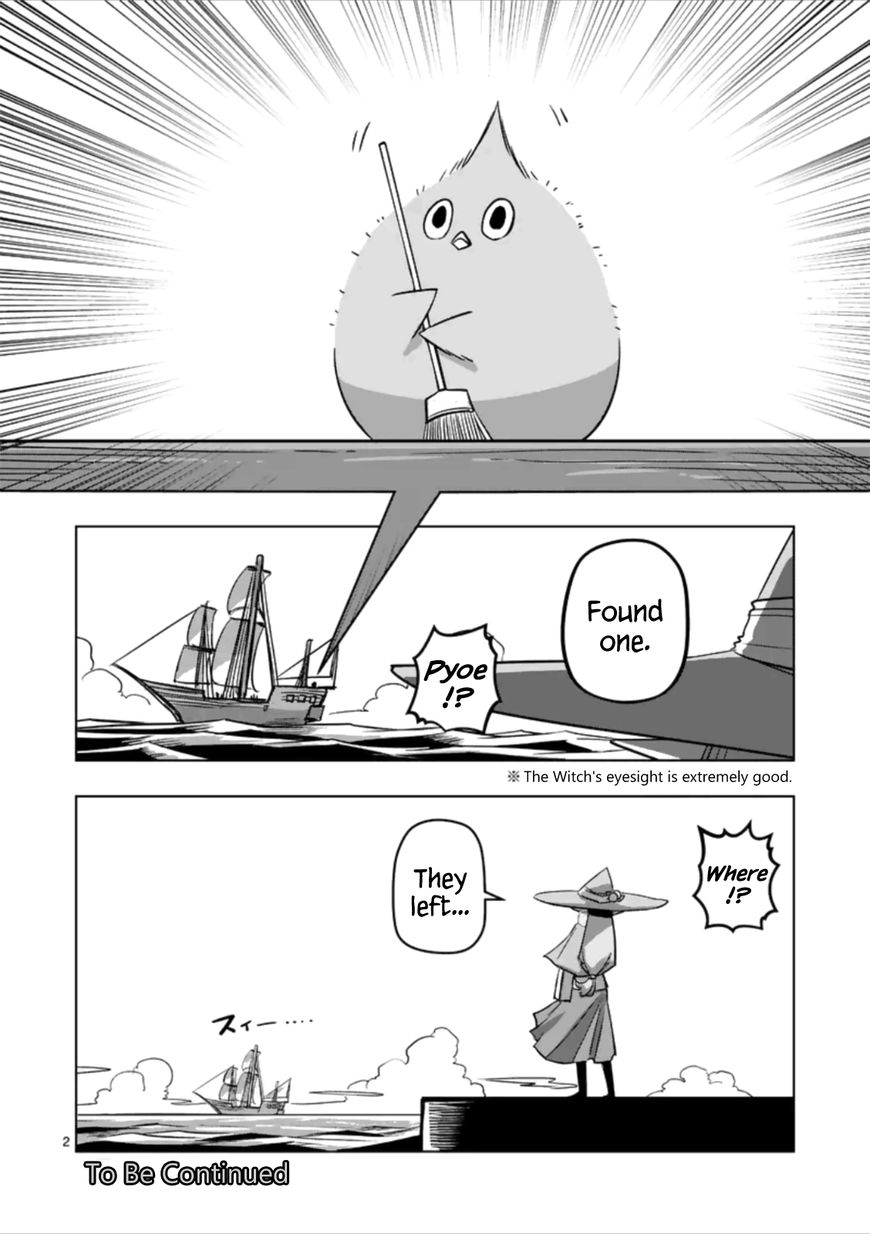 Chapter 82.4 image 2