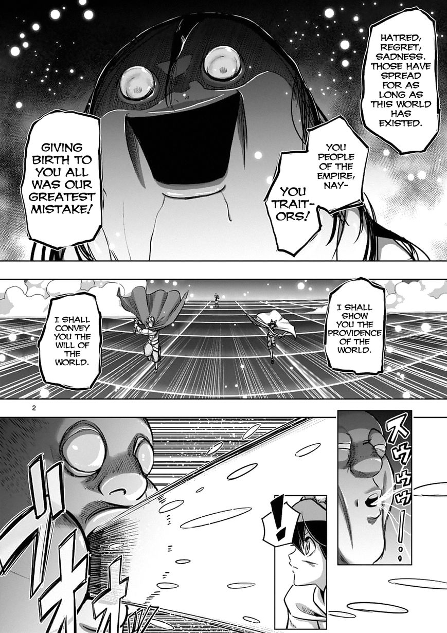 Chapter 92 image 2