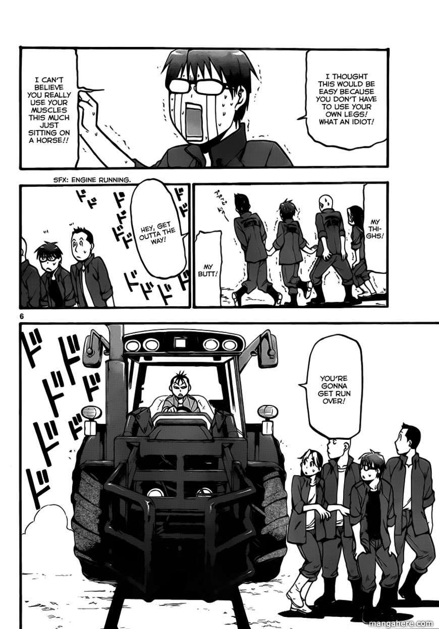 Chapter 8 image 7