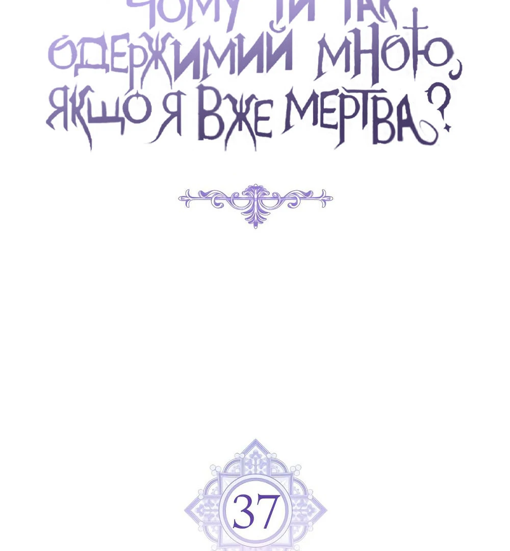 88968370 1000 1080 44134