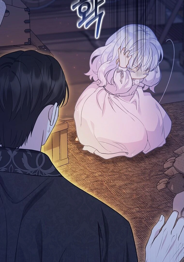 76461405 760 1080 165652