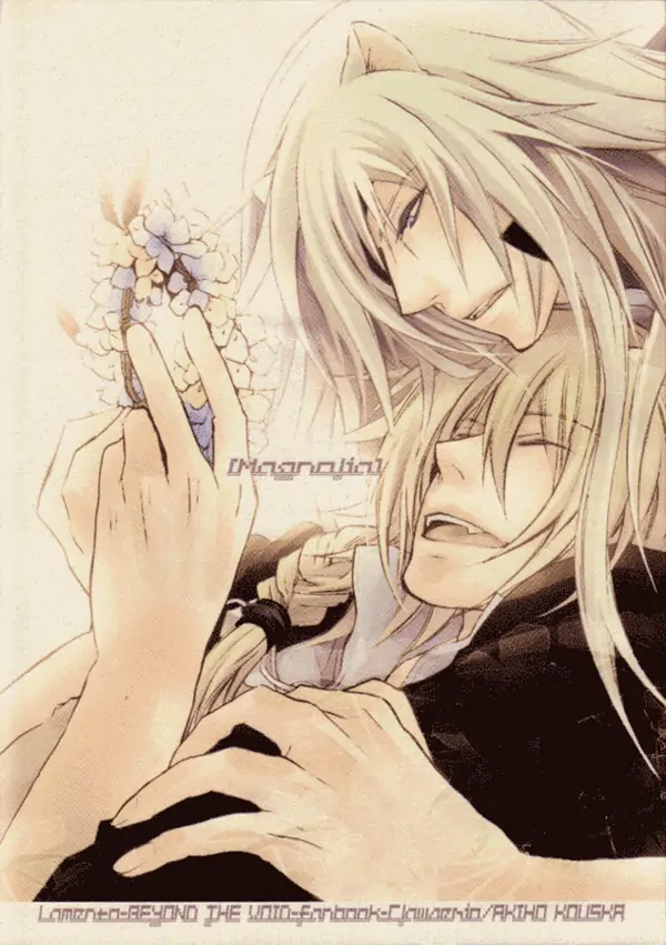 Lamento dj - Magnolia